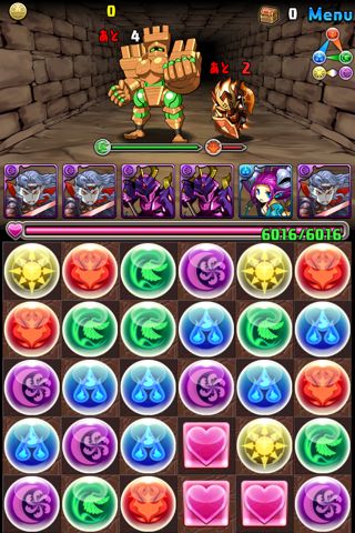 パズドラ 攻略 iPhone