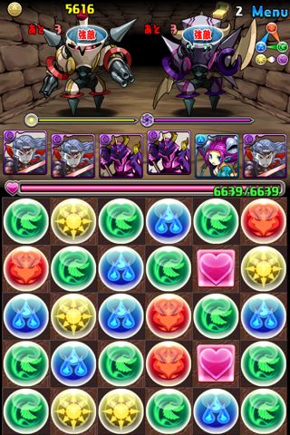 パズドラ 攻略 iPhone