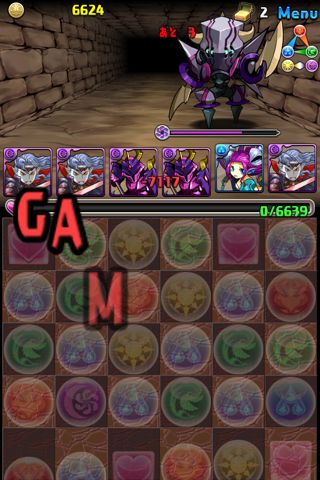 パズドラ 攻略 iPhone