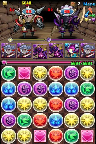 パズドラ 攻略 iPhone