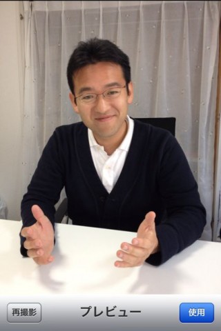 ろくろる