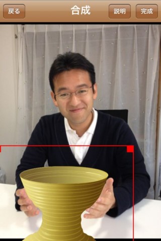 ろくろる