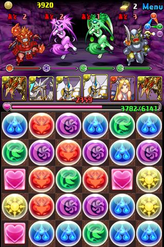 パズドラ 攻略 聖者の墓