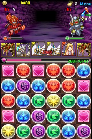 パズドラ 攻略 聖者の墓