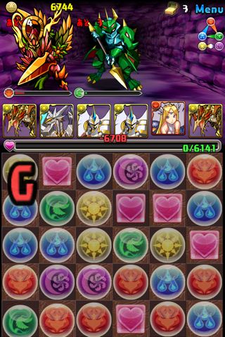 パズドラ 攻略 聖者の墓