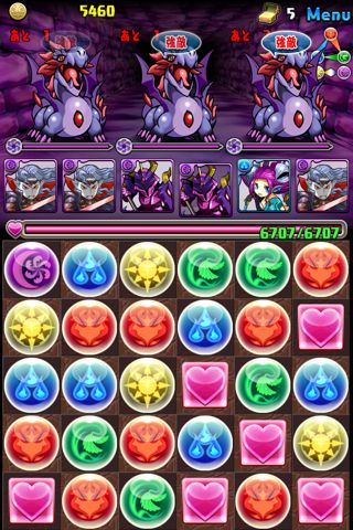 パズドラ 攻略 聖者の墓