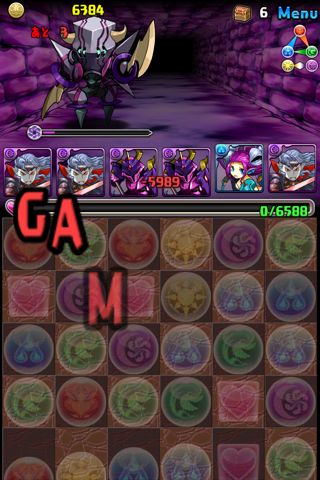 パズドラ 攻略 聖者の墓