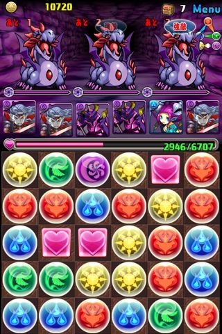 パズドラ 攻略 聖者の墓