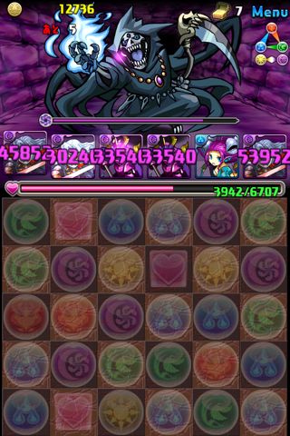 パズドラ 攻略 聖者の墓