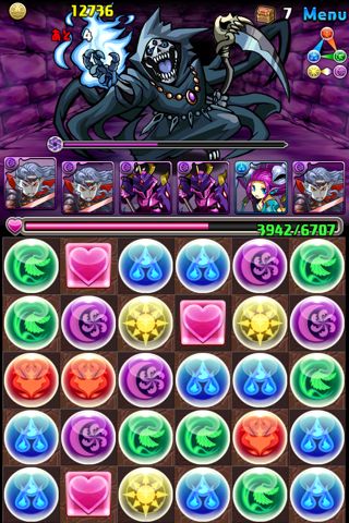 パズドラ 攻略 聖者の墓