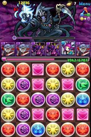 パズドラ 攻略 聖者の墓