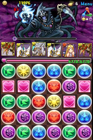 パズドラ 攻略 聖者の墓