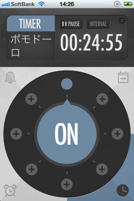 timegg - 11