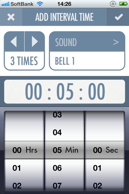 timegg - 12