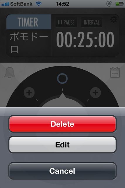 timegg - 13