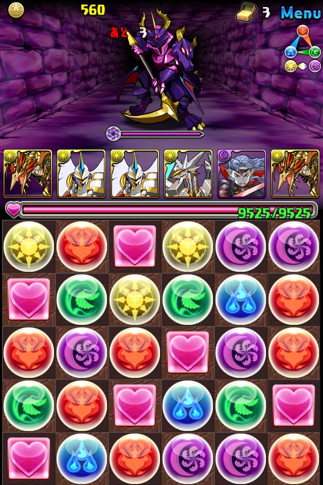 yamidrop01 パズル&ドラゴンズ