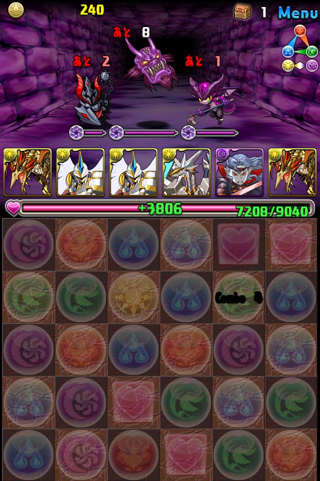 yamidrop01 パズル&ドラゴンズ