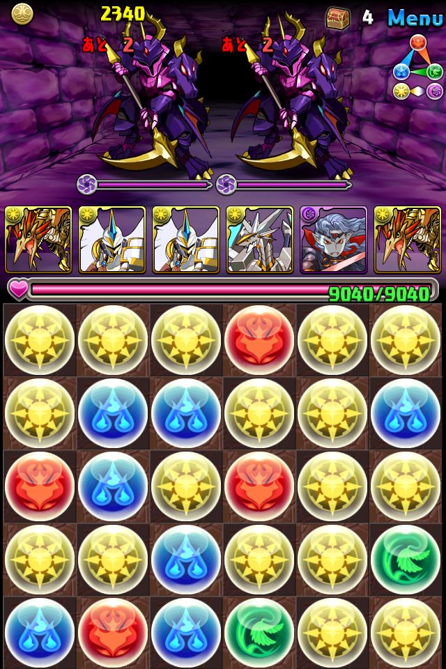 yamidrop01 パズル&ドラゴンズ