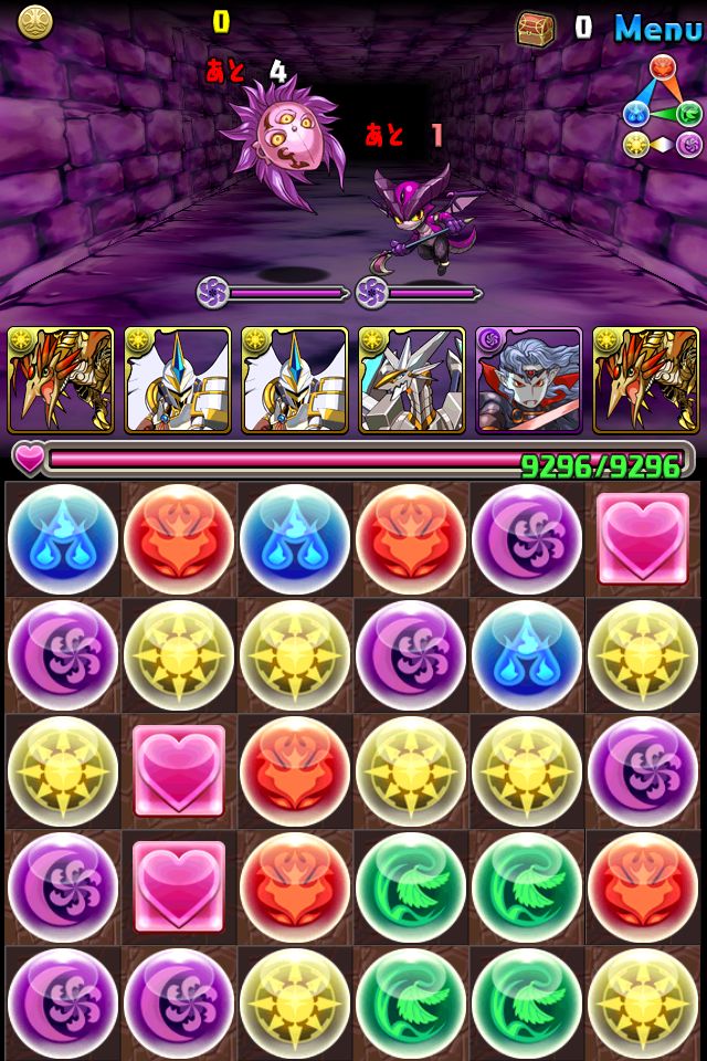 yamidrop01 パズル&ドラゴンズ