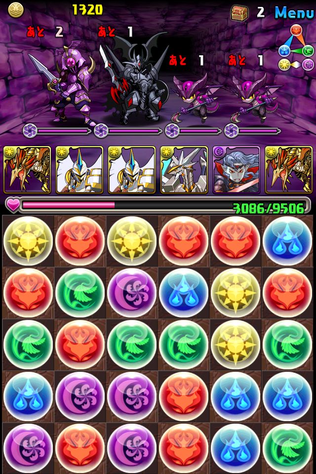 yamidrop01 パズル&ドラゴンズ