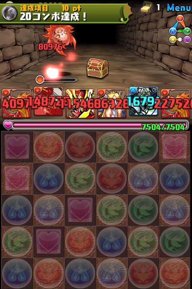 【パズドラ攻略】「土日ダンジョン 超級」週末のコインメガ盛り超級がやってきた！