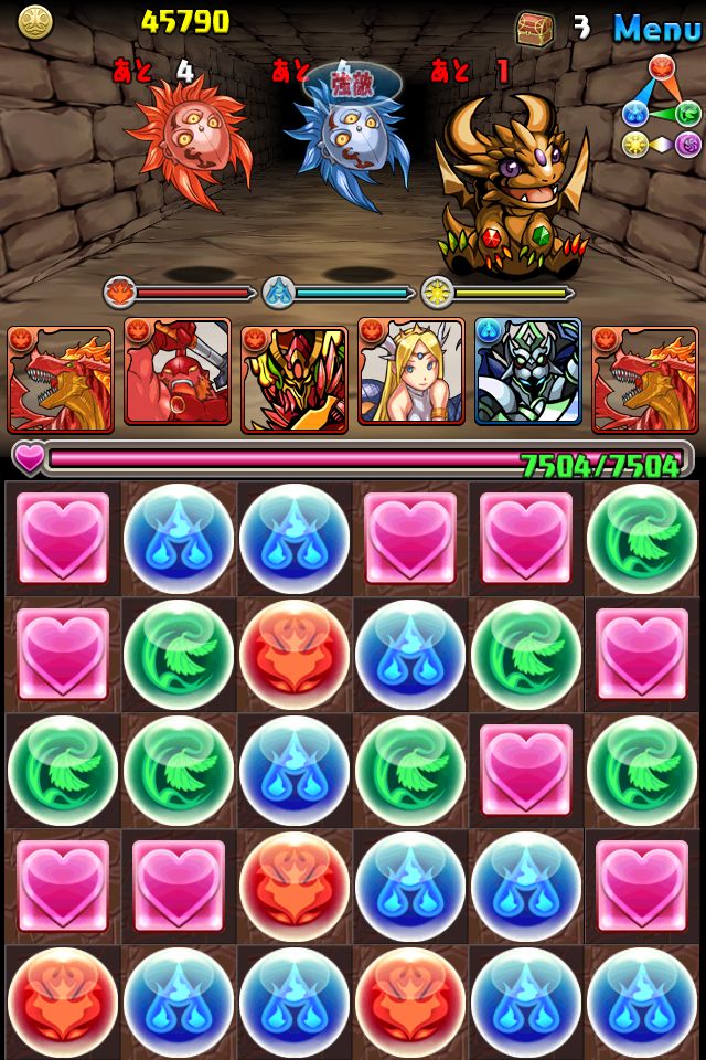 パズドラ 土日ダンジョン 超級 攻略