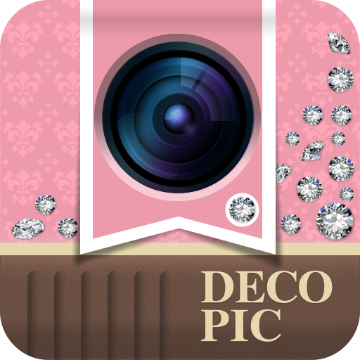 Decopic ブログに使える簡単かわいいデコ写真を作ろう 無料 Appbank