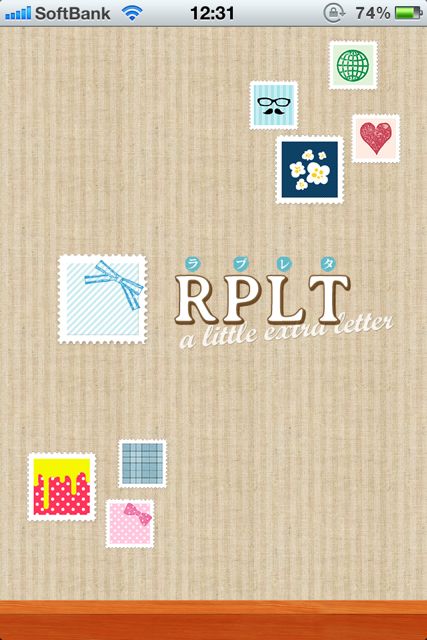 RPLT (19)