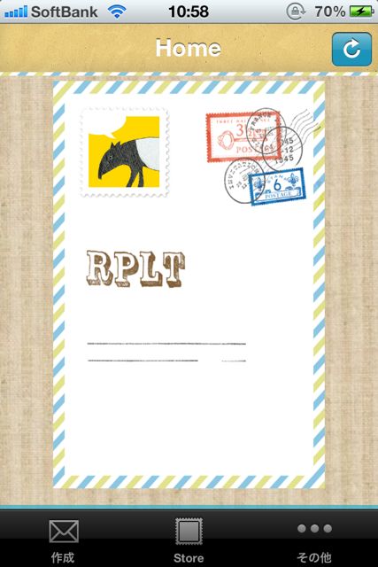 RPLT - 13 RPLT (7)
