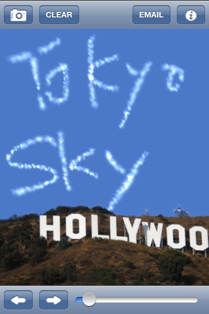 SkyWriting (2)