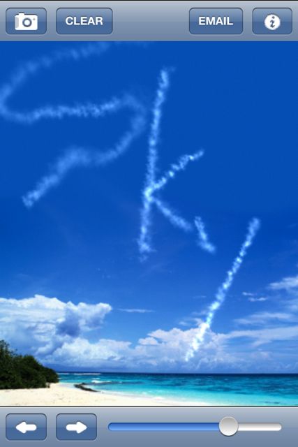 SkyWriting (6)