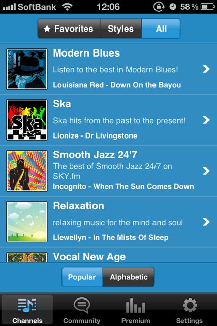 SkyFM (1)