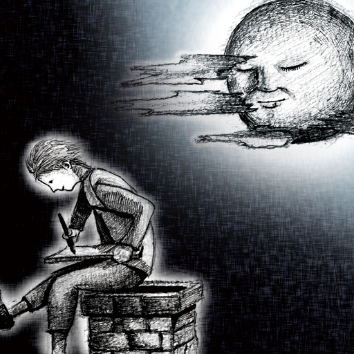月と煙突そうじ: 幻想的な雰囲気の、孤独な煙突そうじの青年を描いた物語。無料。