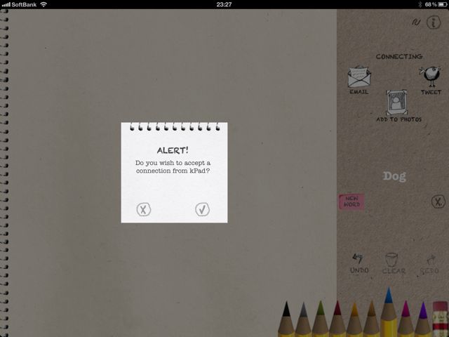 Draw for iPad (6)