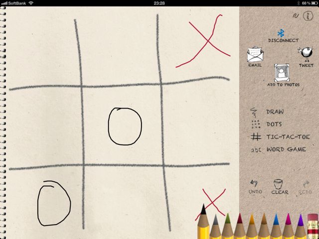 Draw for iPad (8)