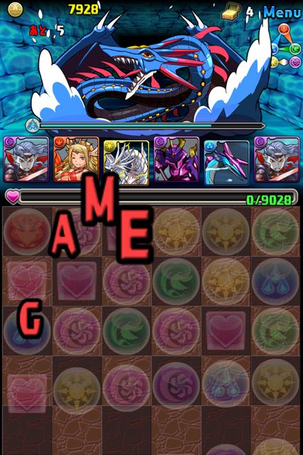 パズドラ攻略 極夜の塔 魔王の城の次に突如として現れた水ダンジョン Appbank パズドラ攻略 極夜の塔 魔王の城の次に突如として現れた水ダンジョン Appbank