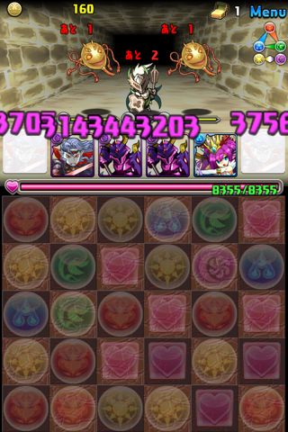 パズル & ドラゴンズ パズドラ 攻略