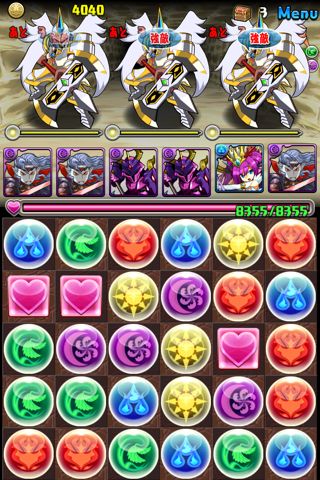 パズル & ドラゴンズ パズドラ 攻略