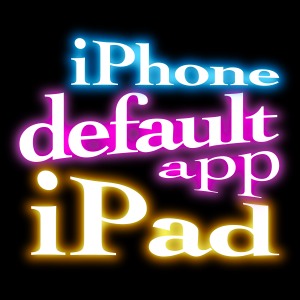 【昼刊】iPhoneにあってiPadにない標準アプリって？全部答えられるかな。