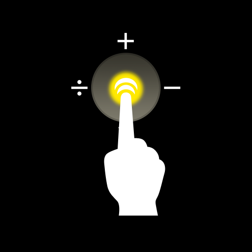 [iPhone, iPad] NEW CALCULATOR: 時計のように数字が並んだ電卓！すごくうちやすい！