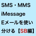 添い寝カレシ ～週刊添い寝CD ver.～: 色っぽすぎるボイスに寝不足になること間違いなし！無料。