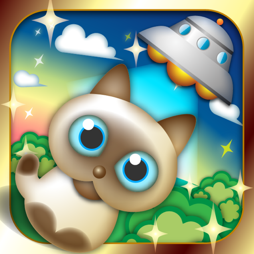 [iPhone, iPad] ネコアップ2: UFOに乗ってネコを吸い上げろ！あのネコアップの続編がリリース！