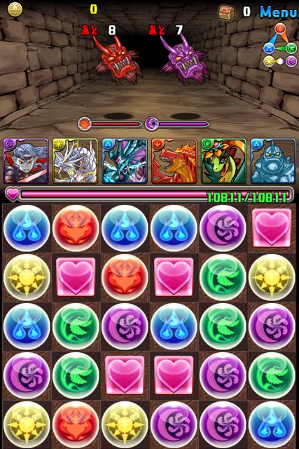 パズドラ攻略 水曜ダンジョン 仮面モンスターだけが出現する 必要な素材を集めよう Appbank