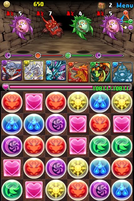 【パズドラ攻略】「水曜ダンジョン」仮面モンスターだけが出現する！必要な素材を集めよう。