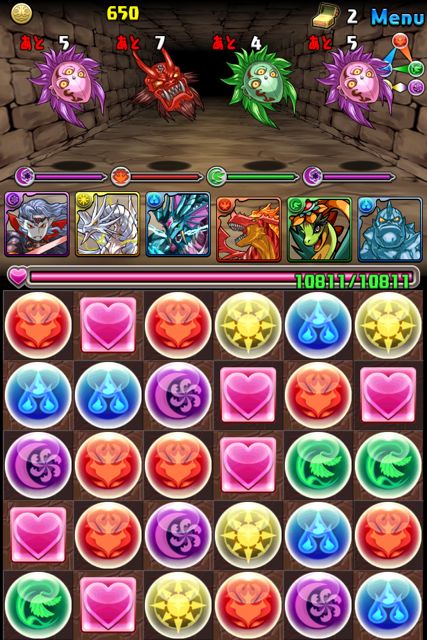 パズドラ攻略 水曜ダンジョン 仮面モンスターだけが出現する 必要な素材を集めよう Appbank