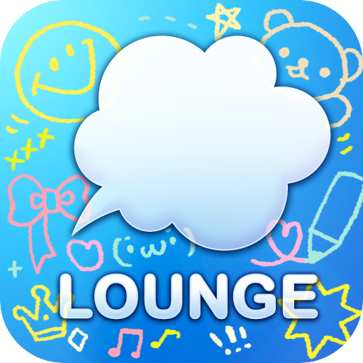 デコメ∀おえかきメッセ  “LOUNGE”: アップデートでスタンプや素材が大量に！写真にお絵かきも。無料。