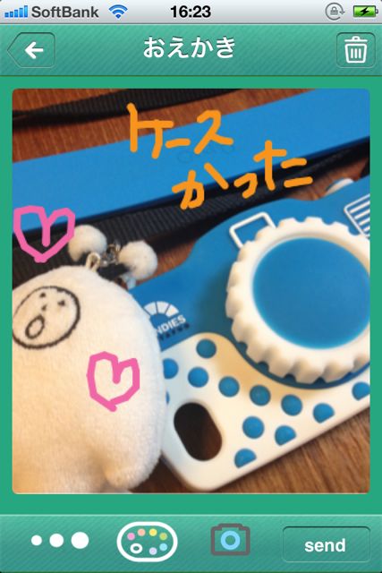 lounge - 14