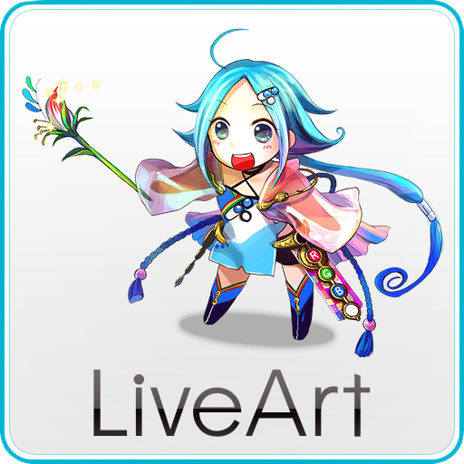 Live Art: イラストのメイキング動画が手軽に見られる絵師さん向けアプリ。無料。