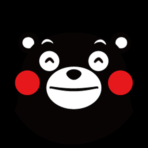 メモだモン: くまモン付きメッセージがTwitterにも投稿できる、キュートなメモ帳。