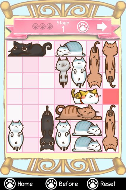 nekozurasi - 04